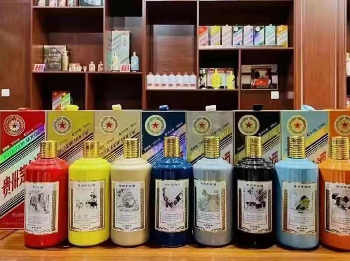 竹山名酒鉴定部分方法